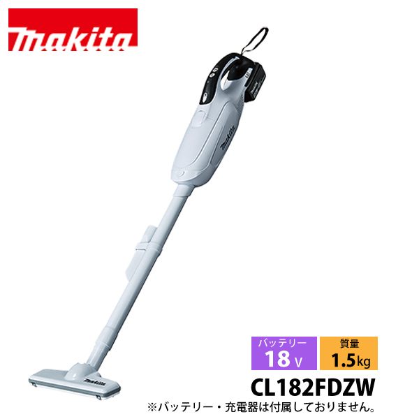 マキタ cl182」の人気商品一覧 | 安い商品を通販サイトから探す