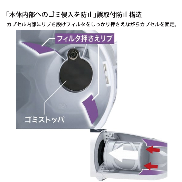 マキタ（makita） 18V 充電式クリーナ カプセル式 スライド トリガスイッチ 本体のみ CL280FDZ 掃除機 電動 電動式 クリーナー 掃除 バッテリ・充電器別売 | マキタ | 08