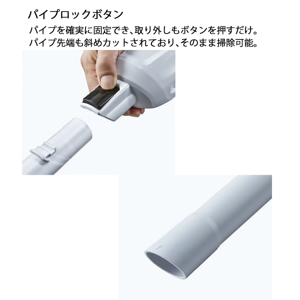 マキタ（makita） 18V 充電式クリーナ カプセル式 スライド トリガスイッチ 本体のみ CL280FDZ 掃除機 電動 電動式 クリーナー 掃除 バッテリ・充電器別売 | マキタ | 09