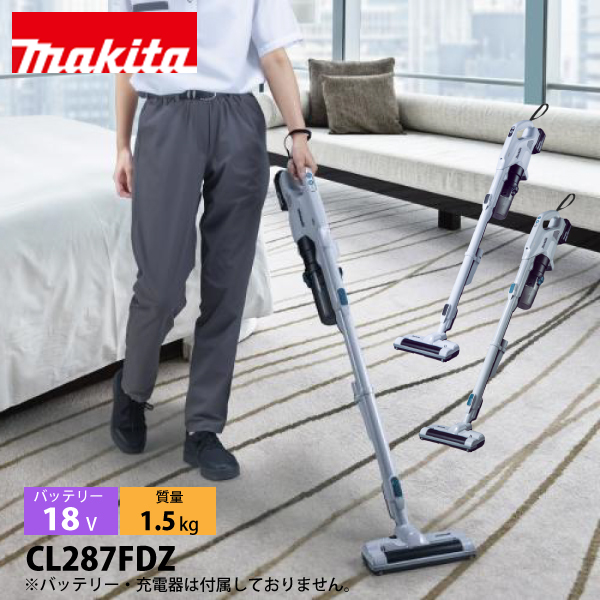 �}�L�^�imakita�j 18V �[�d���N���[�i �d����]�u���V �T�C�N������̎� �{�̂̂� CL287FDZ �H��