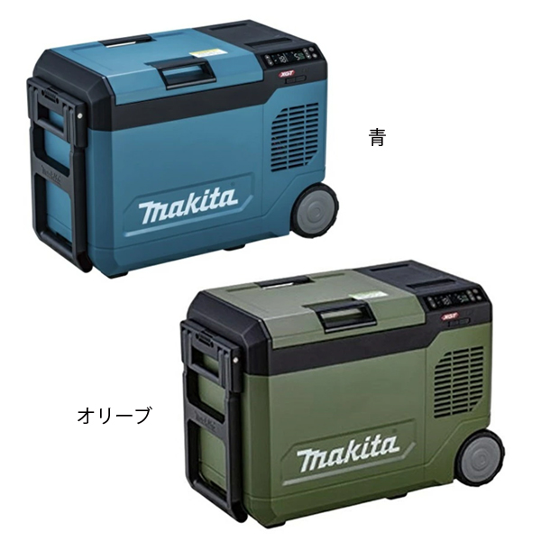 マキタ（makita） 40Vmax/18V 充電式保冷温庫 23L 本体のみ CW006GZ