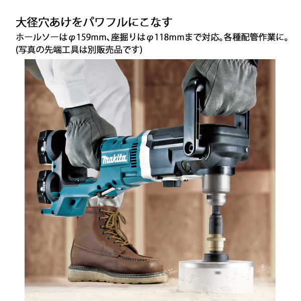 マキタ(Makita) 充電式アングルドリル DA460DZK 本体: 奥行20.3cm 本体: 高さ49.2cm 本体: 幅66cm n5ksbvb Amazon | マキタ(Makita) 充電式アングルドリル DA460DZK 本体: 奥行