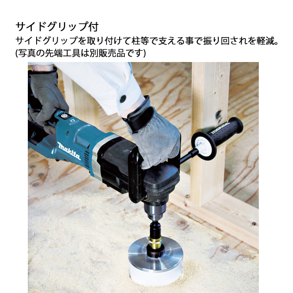 マキタ（makita） 36V 充電式アングルドリル 本体のみ DA460DZK 工具