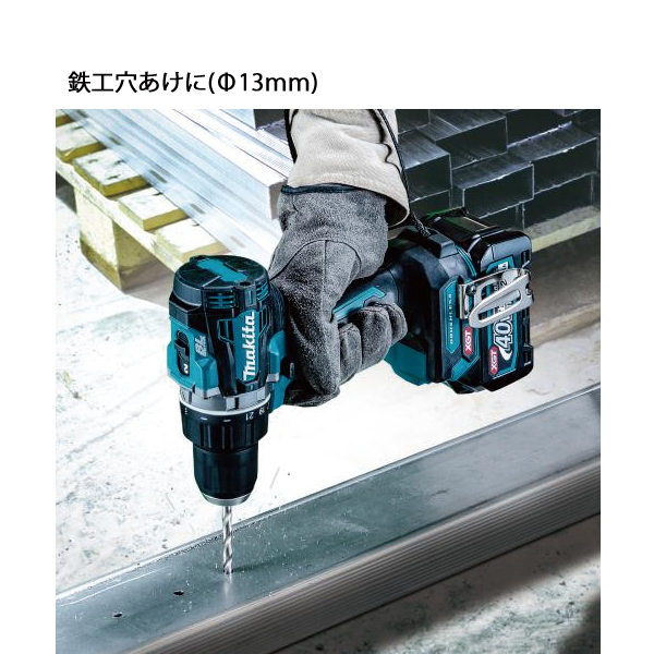 マキタ（makita） 40Vmax 充電式ドライバドリル 本体のみ DF002GZ 工具