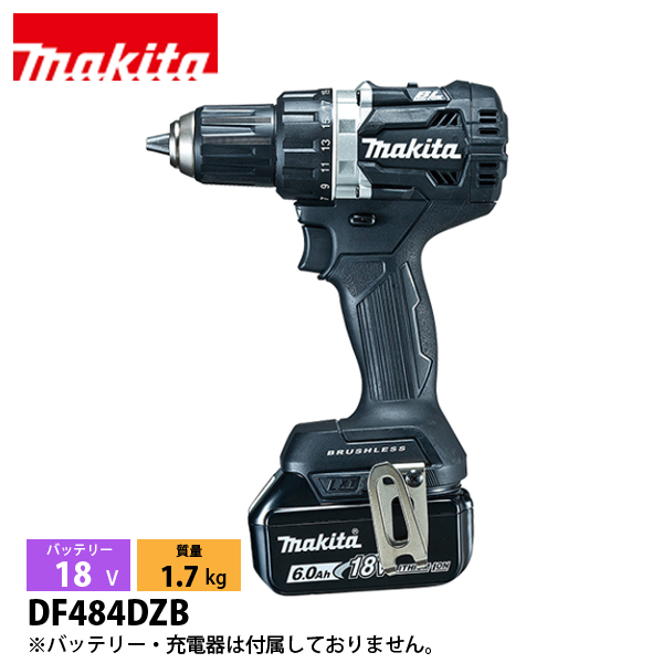 マキタ マキタ（makita） 18V 充電式ドライバドリル 本体のみ