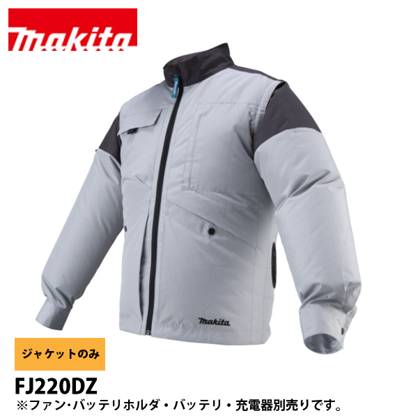 �}�L�^�imakita�j 18V/14.4V/10.8V�[�d���t�@���W���P�b�g �R���f�j�A �W���P�b�g�̂� FJ220DZ ��ƕ� ���� ���� �ϐ�