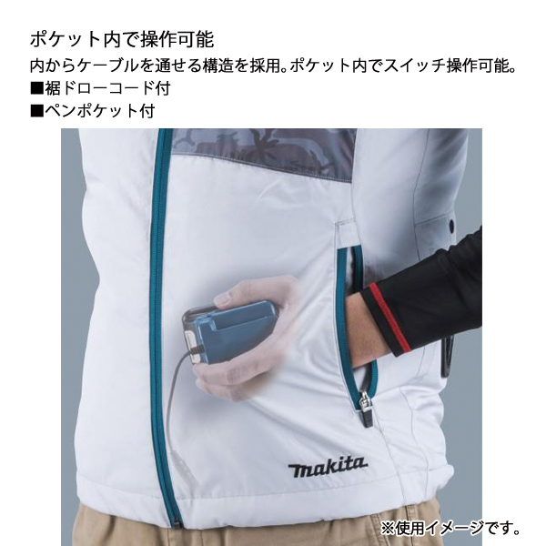 マキタ 電動ファン付きウエア（サイズ（S/M/L）：3L（XXL））｜制服