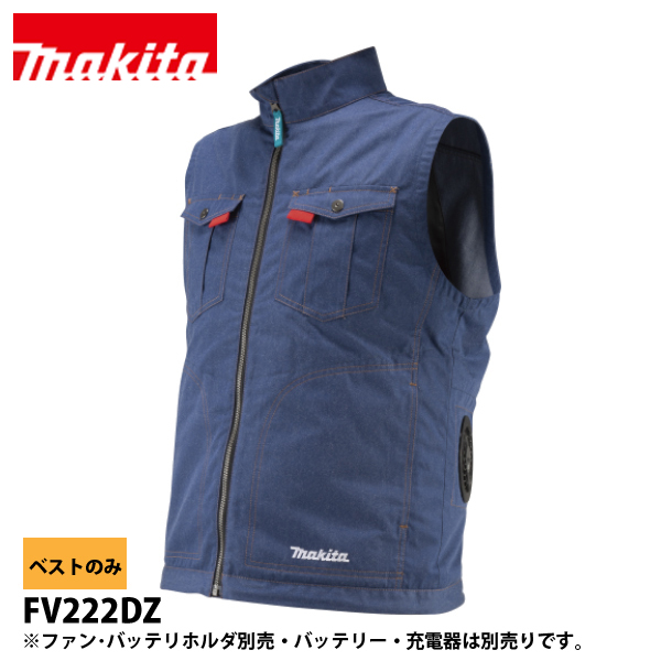 FV222D」の人気商品一覧 | 安い商品を通販サイトから探す - 価格.com