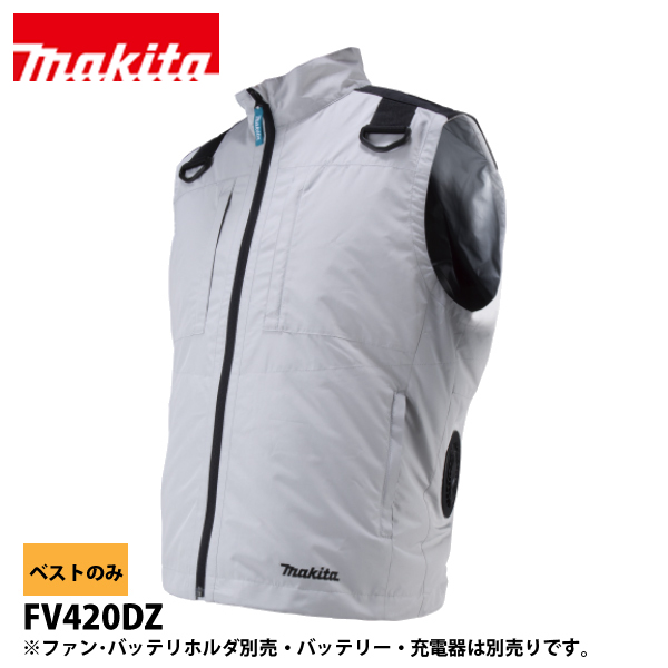 �}�L�^�imakita�j 18V/14.4V/10.8V �[�d���t�@���x�X�g �t���n�[�l�X�Ή� �x�X�g�̂� FV420DZ ��ƕ� �t�@���t���x�X�g