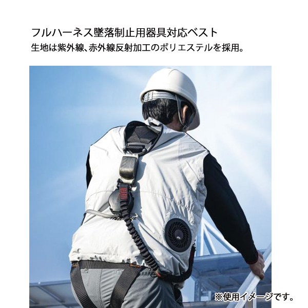 マキタ（makita） 18V/14.4V/10.8V 充電式ファンベスト フルハーネス