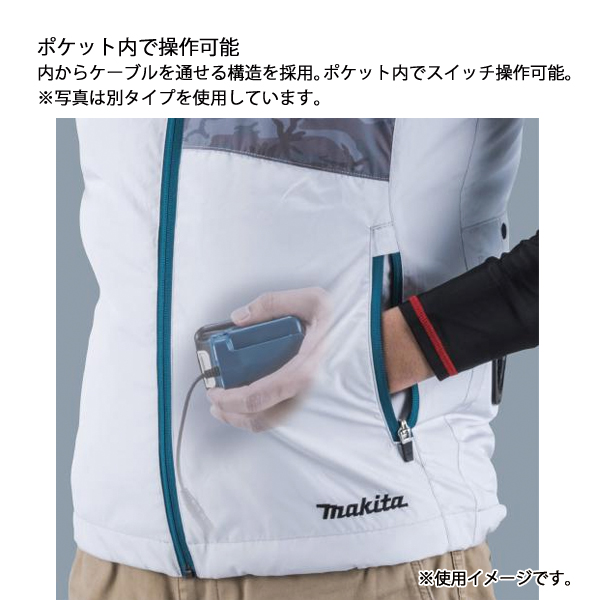 マキタ（makita） 18V/14.4V/10.8V 充電式ファンベスト フルハーネス
