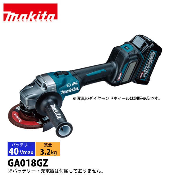 }L^imakitaj 40Vmax [dfBXNOC_ 125mm {̂̂ GA018GZ H d OC_[ fBXNOC_[ obeE[dʔ