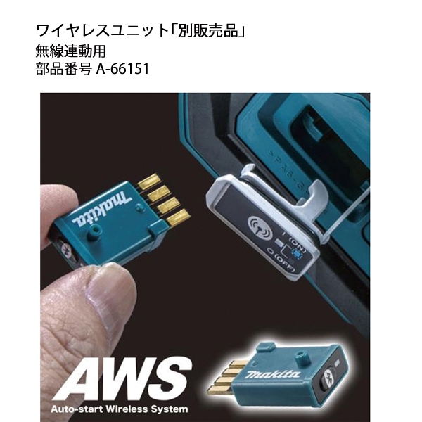 マキタ マキタ(makita) 40Vmax 充電式ディスクグラインダ マキタ マキタ(makita) 40Vmax 充電式ディスクグラインダ