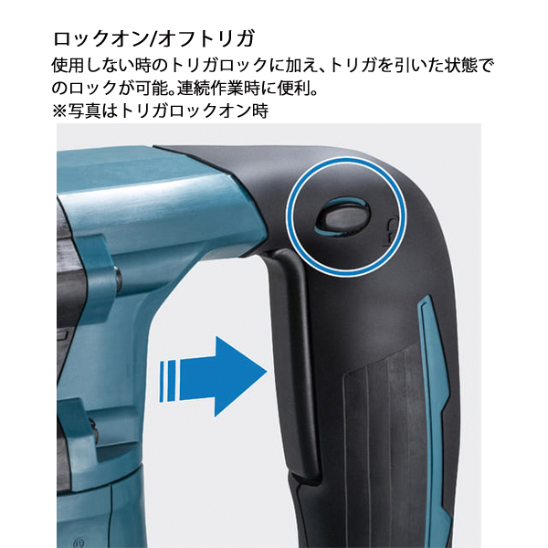 マキタ（makita）  18V 充電式ケレン バッテリー ・充電器付き HK180DRGX 工具 電動 電動式 ケレン LED ライト付き APT 防じん 防水 | マキタ | 07