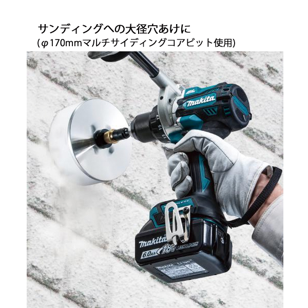Makita - マキタ HP486DZ 本体のみ マキタ 18V 充電式ドライバドリル DF486DZ 本体のみ DF481DZ