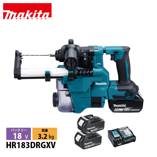 マキタ（makita） 18V 充電式ハンマドリル 集じんシステム付 18mm 