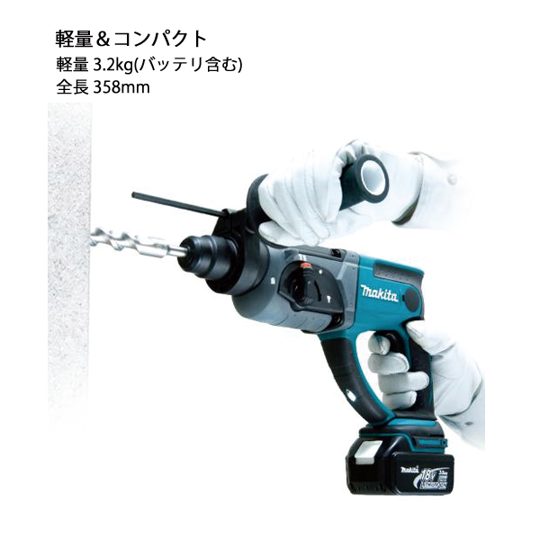 マキタ（makita） 18V 充電式ハンマドリル 20mm 本体のみ HR202DZK 
