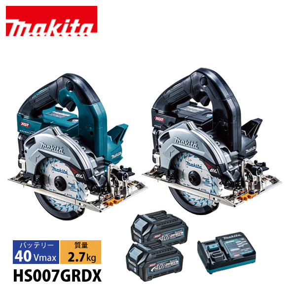 マキタ（makita） 40Vmax 充電式マルノコ 125mm バッテリー ・充電器 