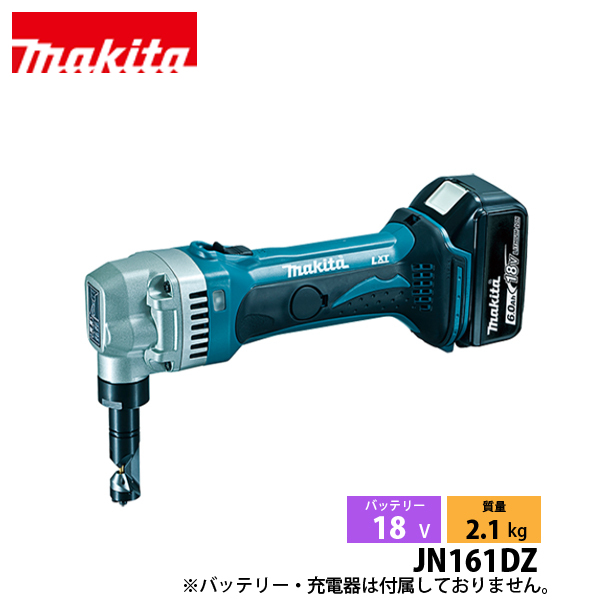 Amazon | 664463-0 マキタ丸鋸グラインダー用交換電源コード