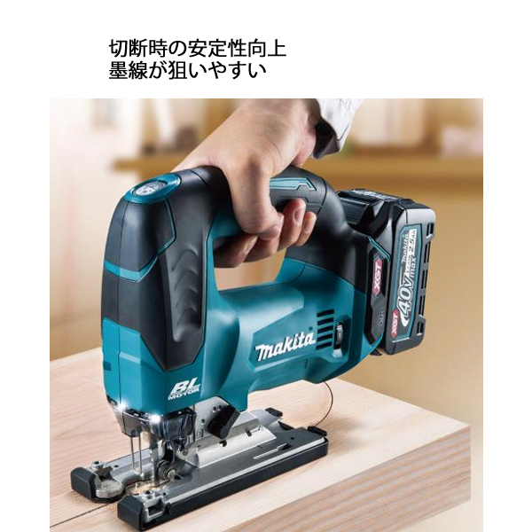 マキタ（makita） 40Vmax 充電式ジグソー 本体のみ JV002GZ 工具 電動