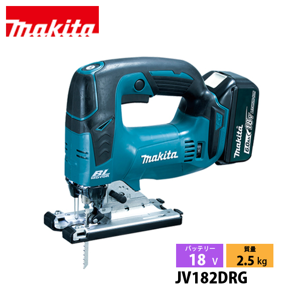 マキタ(makita) 18V 充電式ジグソー バッテリー ・充電器付き マキタ(makita) 18V 充電式ジグソー バッテリー ・充電器付き