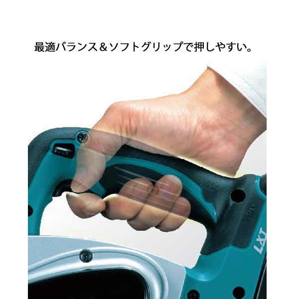マキタ（makita） 18V 充電式カンナ 82mm 本体のみ KP180DZ 工具