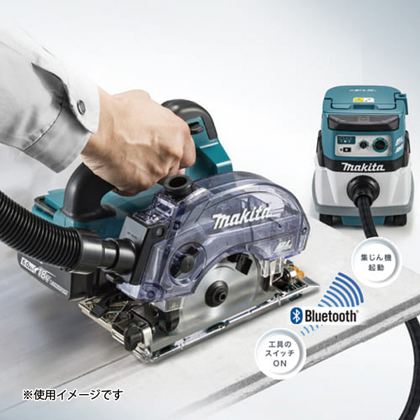 マキタ（makita） 18V 充電式防じんマルノコ 125mm 本体のみ KS511DZ 