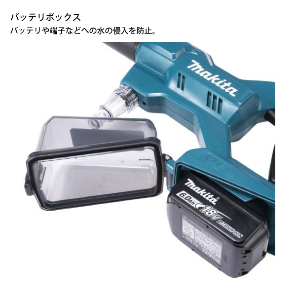 マキタ（makita） 18V 充電式洗浄機 本体のみ MHW180DZ 掃除 洗車
