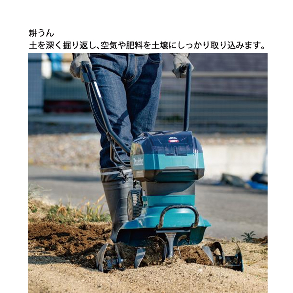 ●管理機用●耕運刃●ロータリー● 日本ブレード製 12本組 イセキ 管理機 正逆爪［N6-30］- サンセイイー