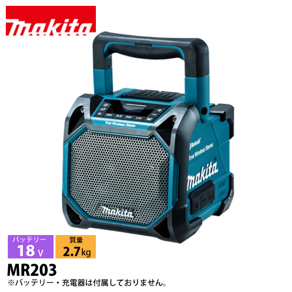 ☆未使用品☆希少✨ONKYO ワイヤレスイヤホン 不死川モデル 受注生産品