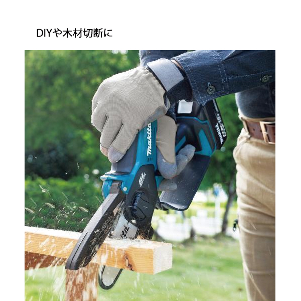 マキタ ハンディ チェーンソー 18V 充電式ハンディソー 100mm マキタ ハンディ チェーンソー 18V 充電式ハンディソー 100mm