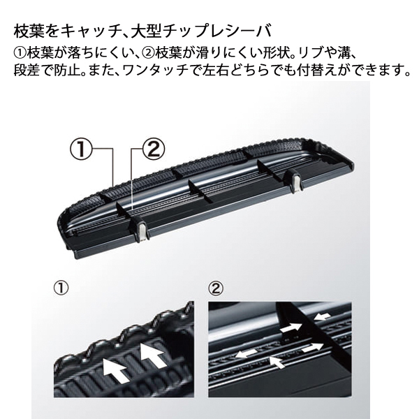 マキタ（makita） 18V 充電式ヘッジトリマ 500mm 両刃式 バッテリー