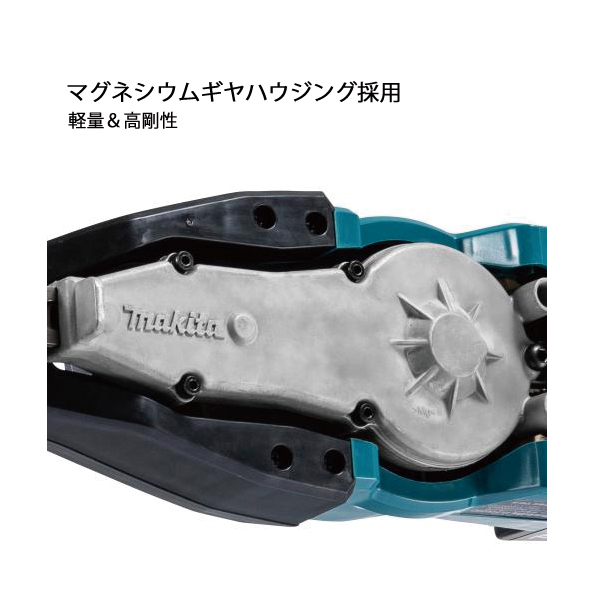 マキタ（makita） 18V 充電式ヘッジトリマ 500mm 片刃式 バッテリー 
