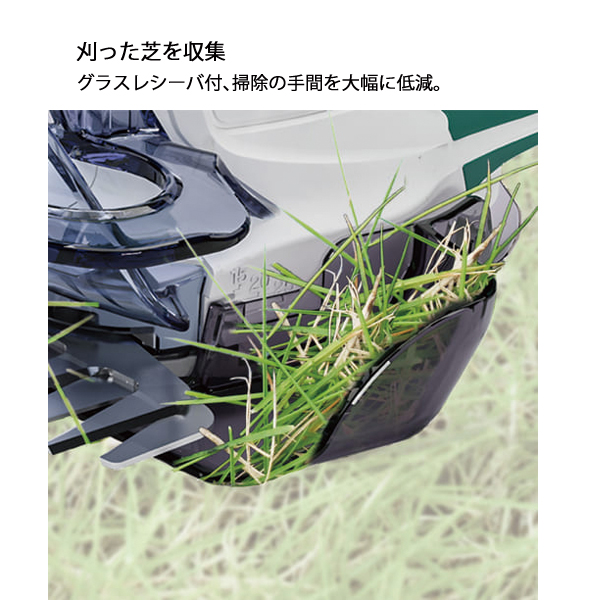 【使用少】マキタ 芝生バリカン MUM600DSH 10.8V充電器バッテリー付 マキタ（makita） 10.8V 充電式芝生バリカン MUM600DSH 160mm 1.5Ah