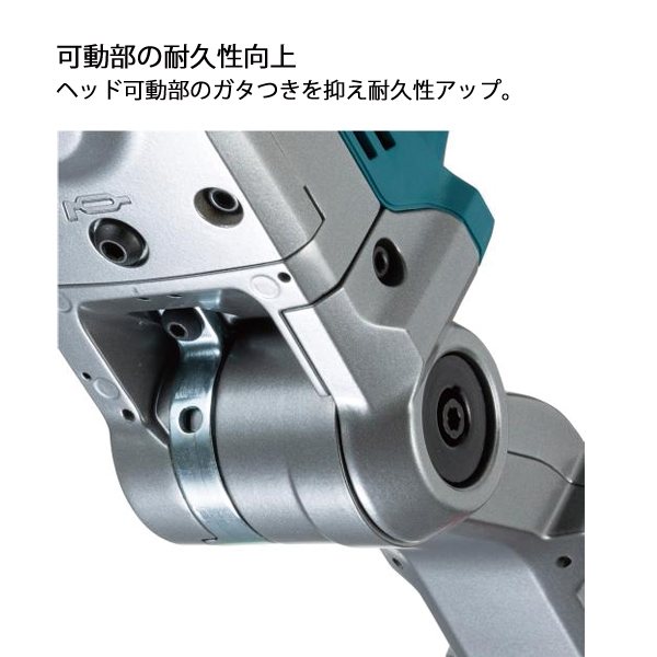 マキタ makita 40Vmax 充電式ポールヘッジトリマ 刃物長 600mm 本体のみ MUN001GZ ヘッジトリマー 充電式 純正品 生垣 高枝 剪定 バッテリー式 純正｜mitsuyoshi｜11