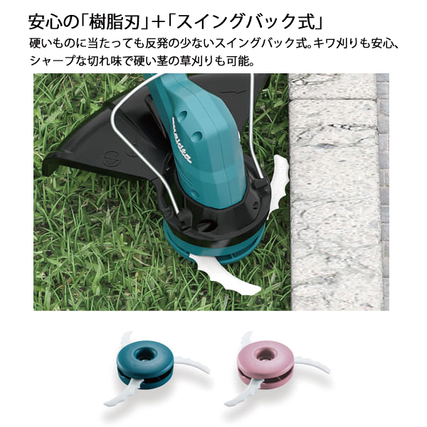 mur189dのおすすめ人気商品一覧 通販 - Yahoo!ショッピング