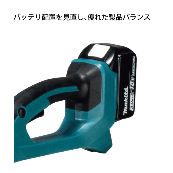 マキタ makita 18V充電式草刈機 MUR193DWF バッテリBL1830B×1本