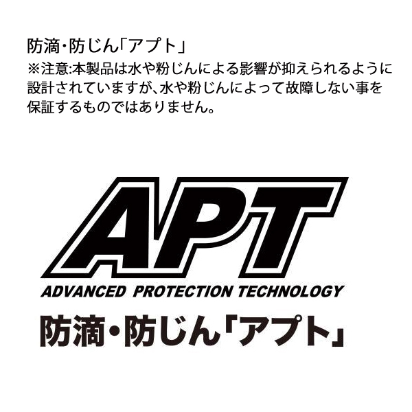 マキタ 草刈機 18V 充電式草刈機 ナイロンコード バッテリー・充電器付き makita MUR193DWF 純正品 電動 草刈り機 刈払機 充電式 | マキタ | 14