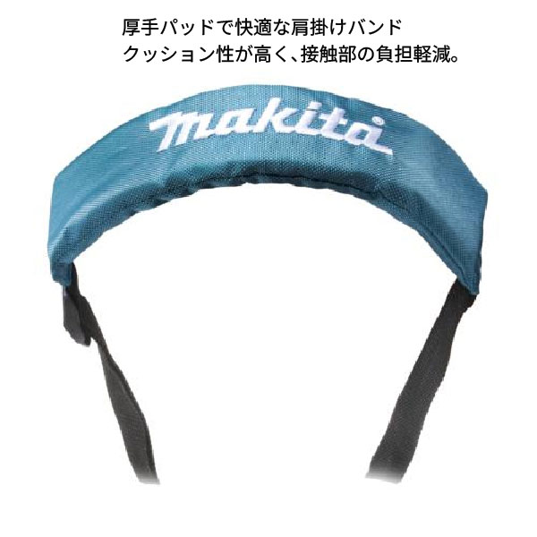 マキタ（makita） 18V 充電式草刈機 Uハンドル 本体のみ MUR196UDZ