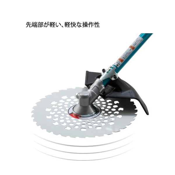 マキタ（makita） 36V 充電式草刈機 Uハンドル 本体のみ MUR369UDZ
