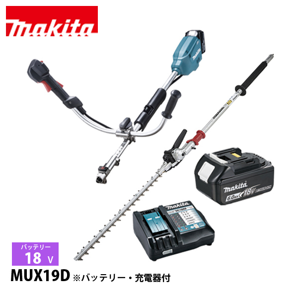 マキタ 18v スプリット 草刈機」の人気商品一覧 | 安い商品を
