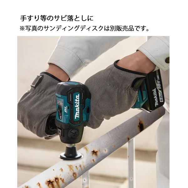 □□MAKITA マキタ 充電式サンダポリッシャ　コードレス式 18v PV300DZ マキタ（makita） 18V 充電式サンダポリッシャ PV300DZ 本体のみ