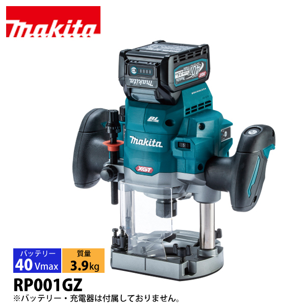 �}�L�^�imakita�j 40Vmax �[�d�����[�^ �{�̂̂� RP001GZ �H�� �؍� �o�b�e���E�[�d��ʔ�