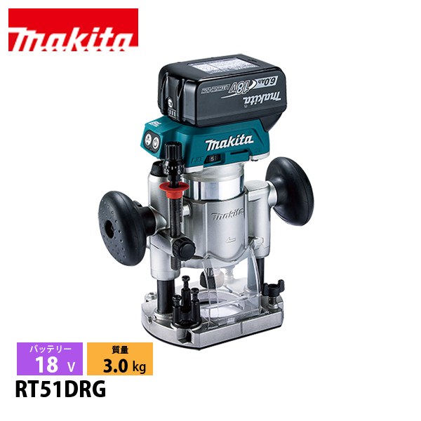 �}�L�^�imakita�j 18V �[�d���g���} �o�b�e���[ �E�[�d��t�� RT51DRG �H�� �d�� �d���� �g���} �g���}�[ LED ���C�g�t��