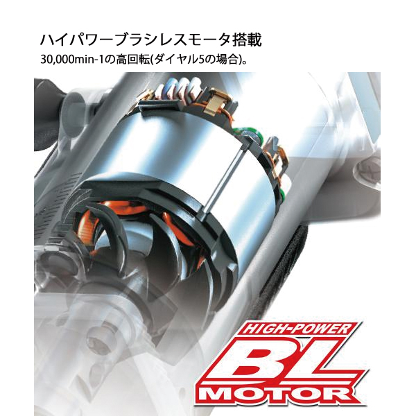 マキタ（makita） 18V 充電式トリマ 本体のみ RT51DZ 工具 電動 電動式 トリマ トリマー バッテリ・充電器別売 LED ライト付き | マキタ | 04