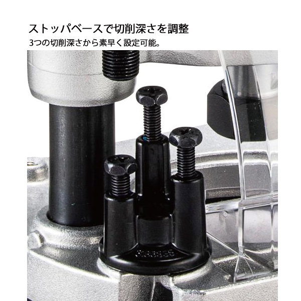 マキタ（makita） 18V 充電式トリマ 本体のみ RT51DZ 工具 電動 電動式 トリマ トリマー バッテリ・充電器別売 LED ライト付き | マキタ | 06