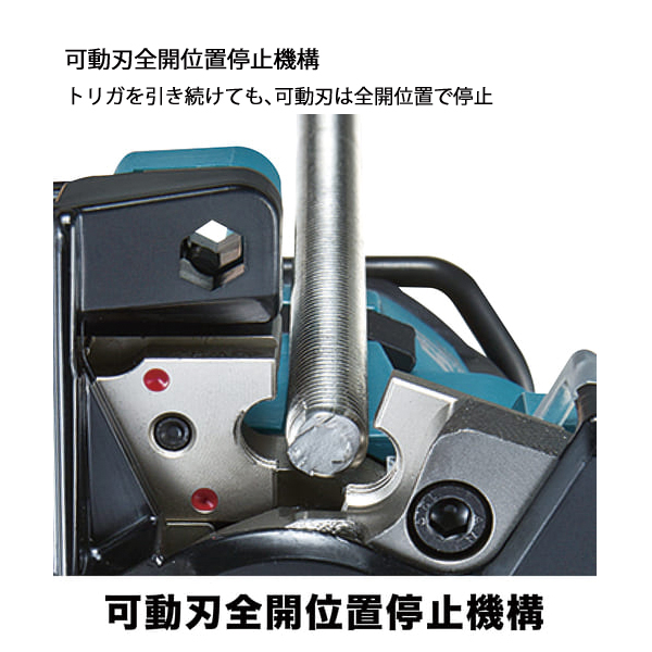 マキタ(makita) 18V/14.4V 充電式全ネジカッタ 本体のみ SC102DZK マキタ(makita) 18V/14.4V 充電式全ネジカッタ 本体のみ SC102DZK