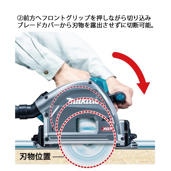 マキタ（makita） 40Vmax 充電式プランジマルノコ 165mm 本体のみ