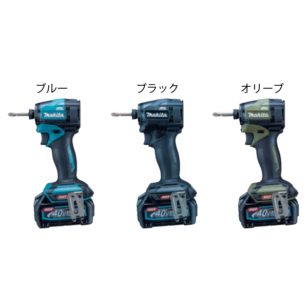 マキタ(makita) 40Vmax 充電式イ...の詳細画像3