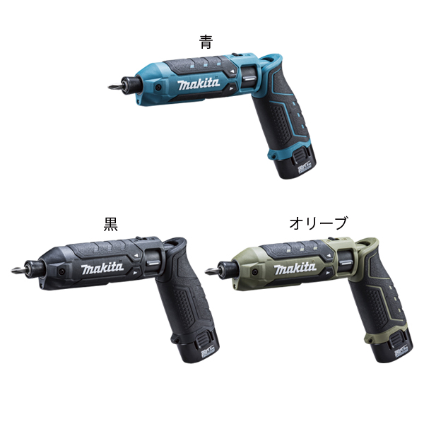 マキタ(makita) 7.2V 充電式ペンイ...の詳細画像2